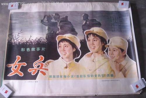 购买假日本东日本国际大学文凭毕业证